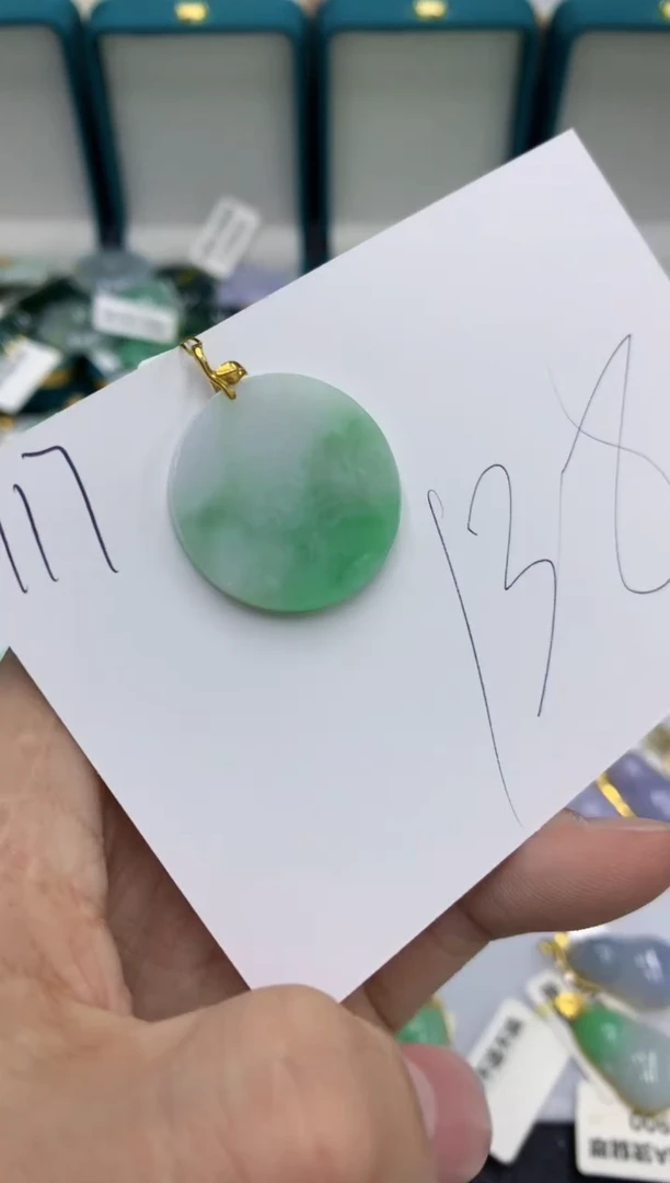 【闪购商品】翡翠颈饰18K金镶嵌号链接11111