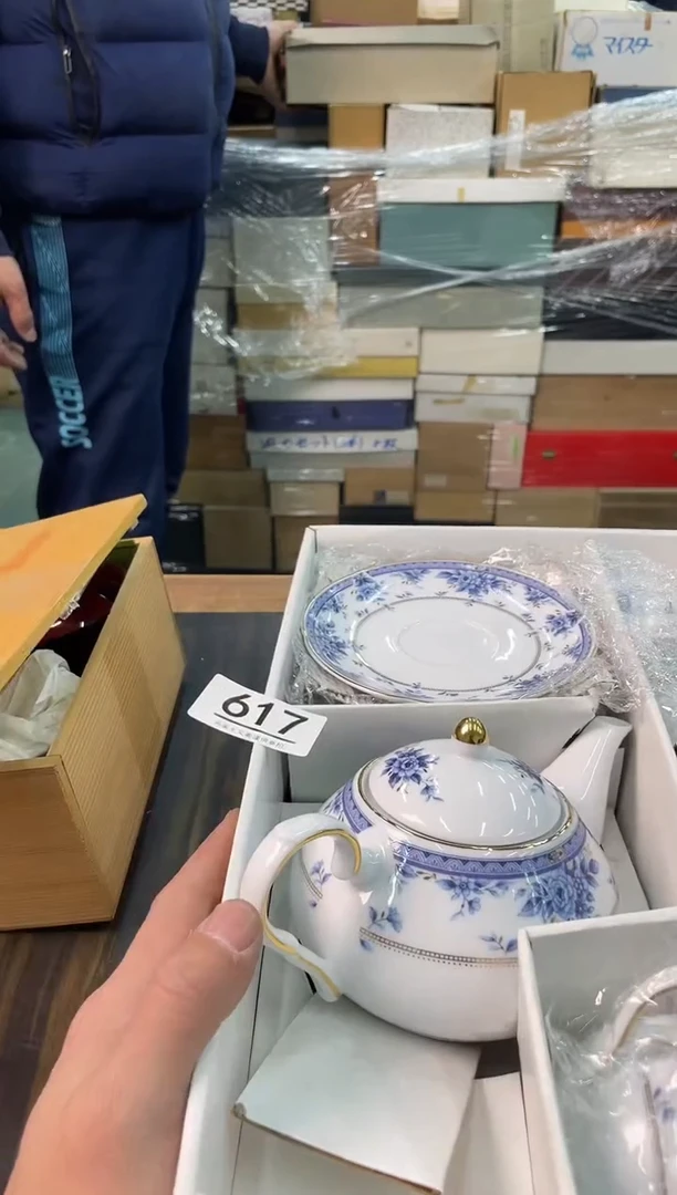 【闪购商品】啊啊啊啊啊啊啊啊617