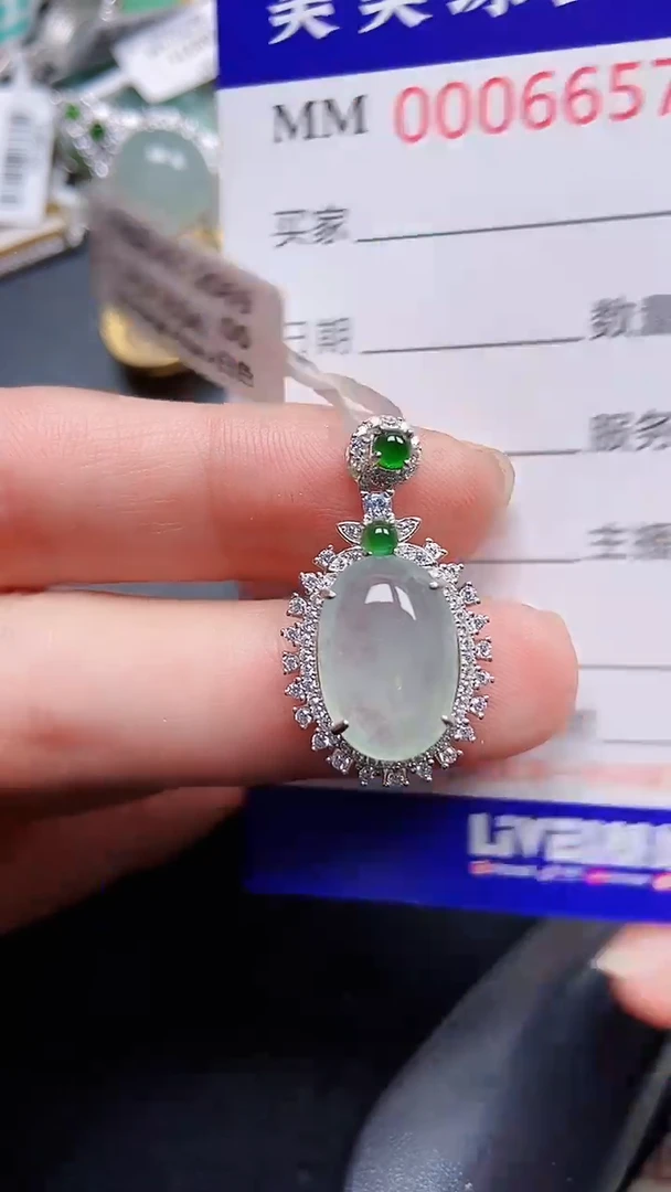 颈饰银S925镶嵌翡翠6657