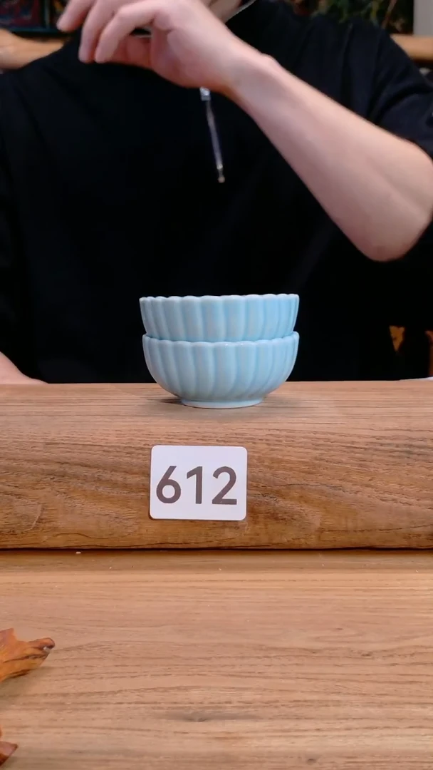 612哈哈哈哈哈哈哈哈哈哈哈