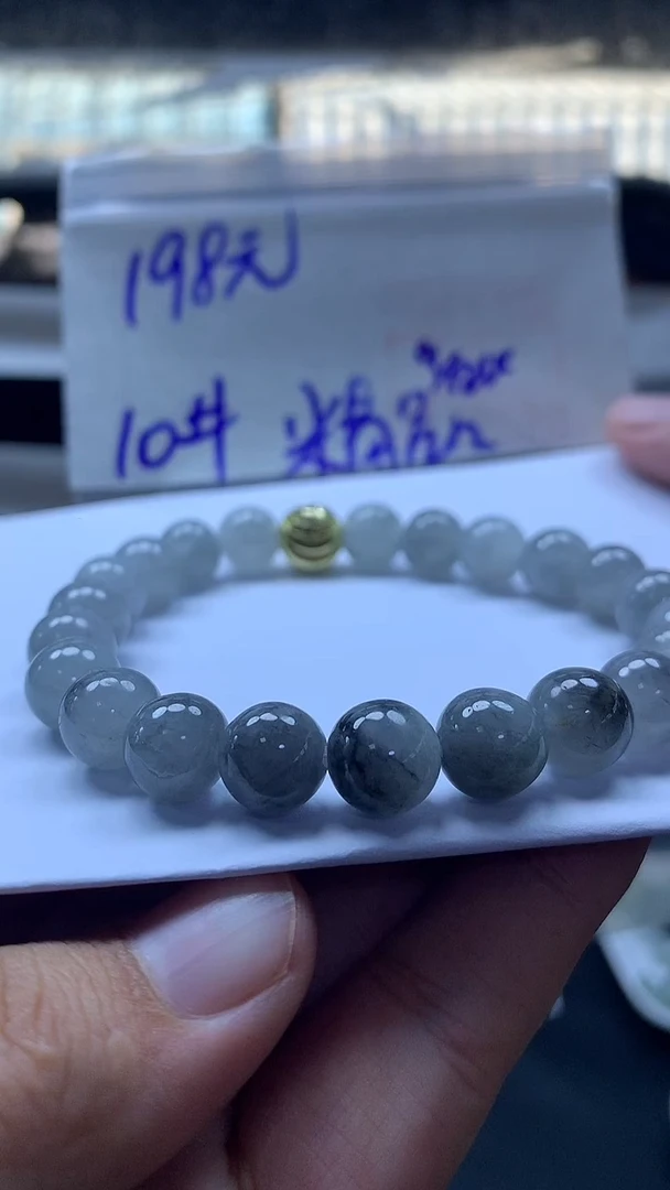 未镶嵌定制翡翠全48#198元多样性拍一发一毛货需抛光