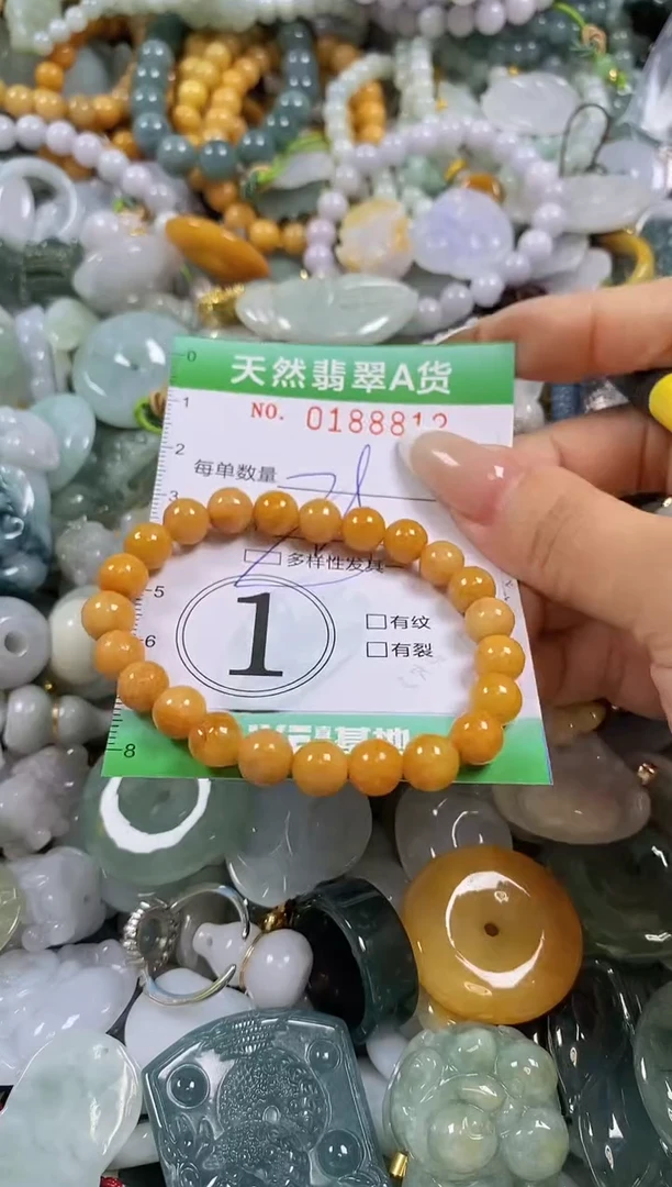 翡翠未镶嵌颈饰闪购0188812多样性发其一