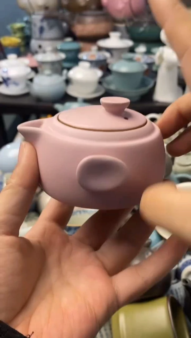 高端 茶壶 茶杯 茶具 轻轻微瑕