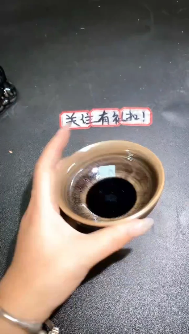 茶盏413