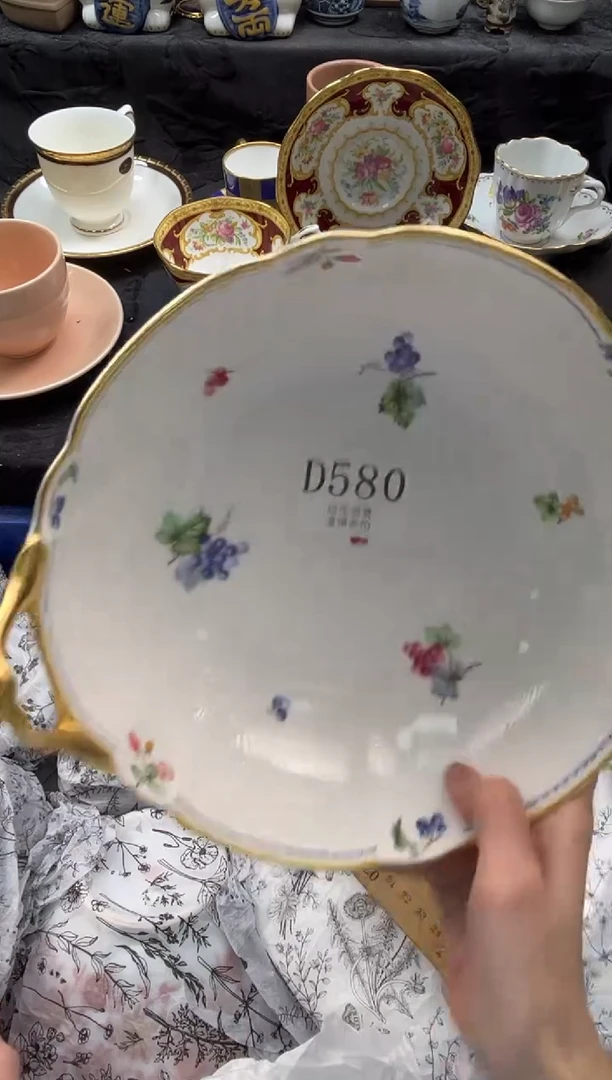 瓷片N*       D580