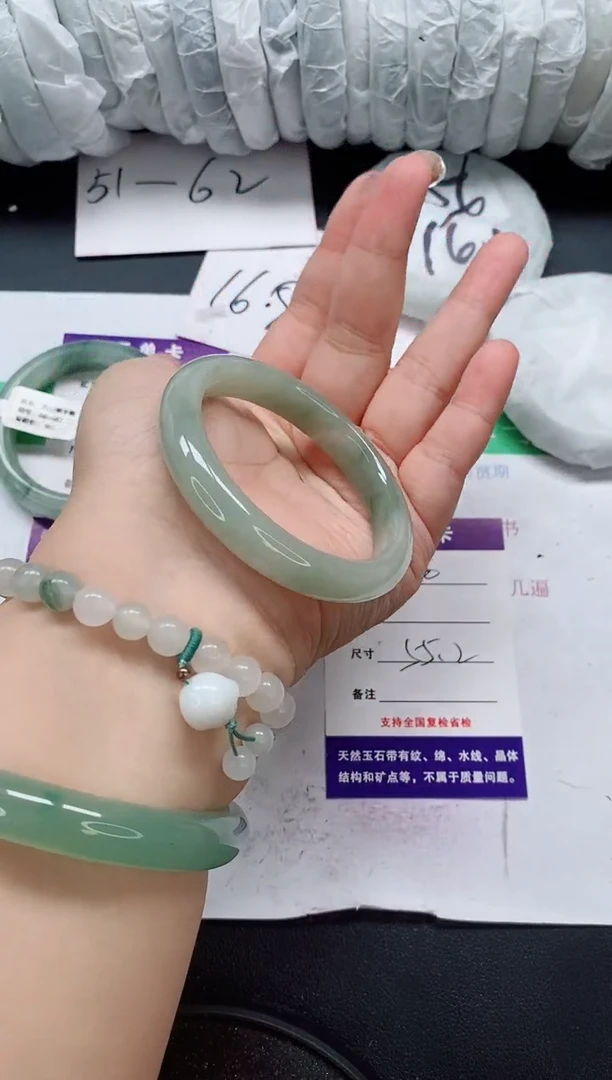 未镶嵌手镯石英质玉20/55-56