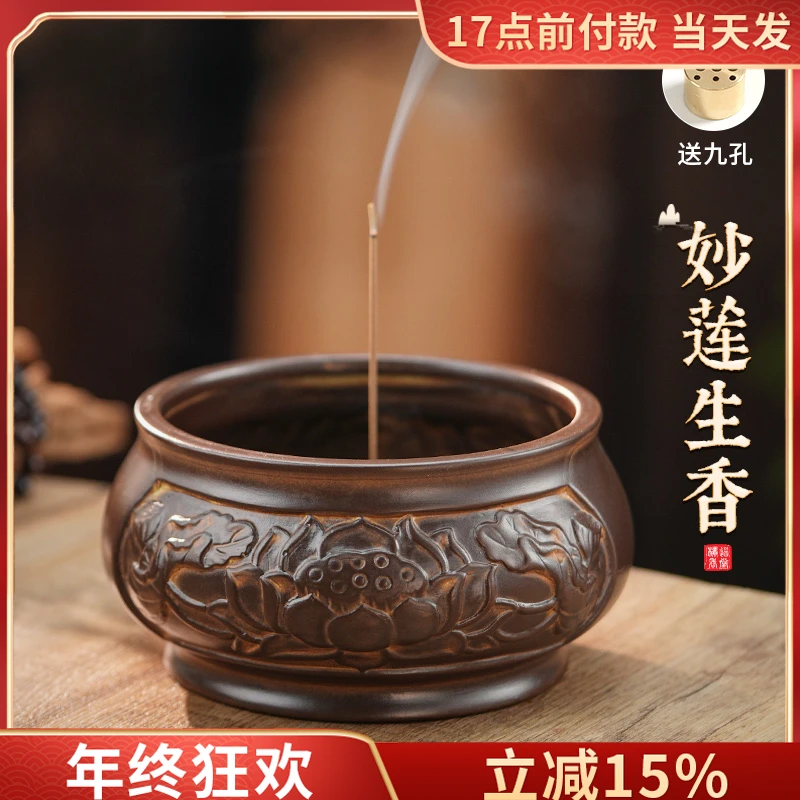 檀香香炉家用室内熏香宣德炉供奉插香线香炉特大号沉香香薰炉摆件
