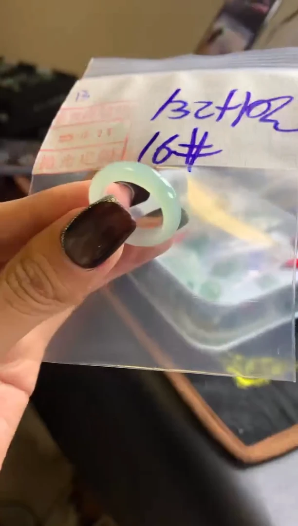 未镶嵌定制翡翠13戒圈16*142元毛货需精抛光