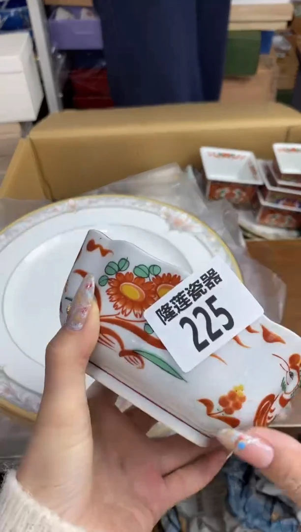 【闪购商品】瓷片隆莲瓷器欢迎大家