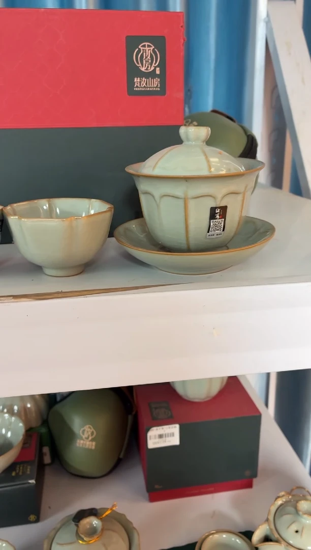 闪购商品闪购商品@@CC5483