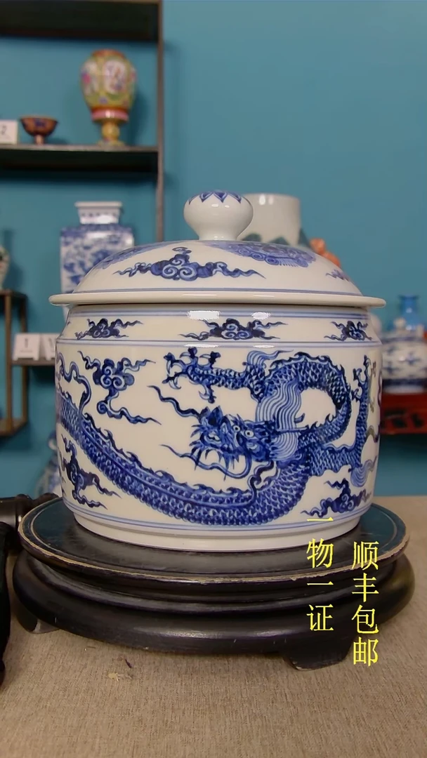 @***空瓷器瓷器瓷器瓷器