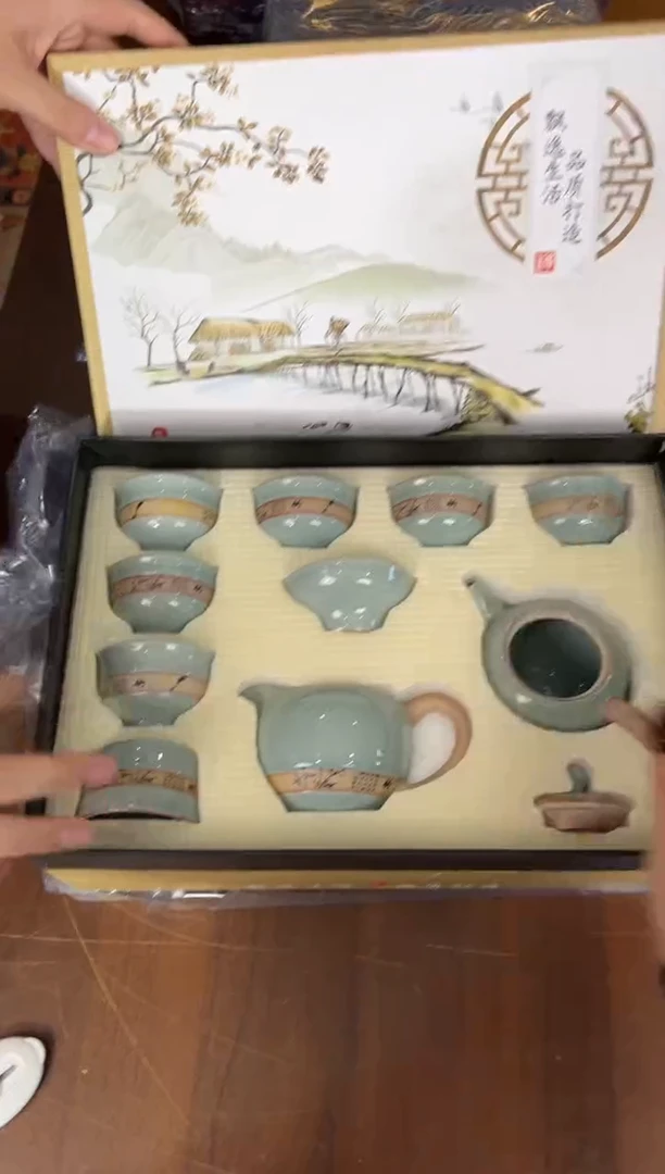 茶瓷雅物集商品链接@@888