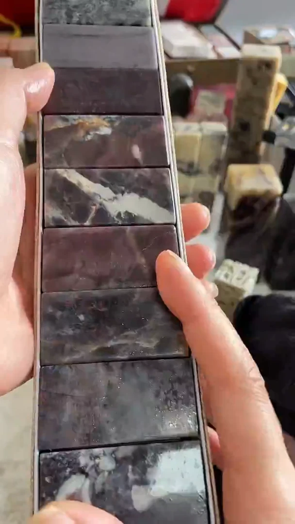 【知墨堂219#】印章石微瑕不挑款10方