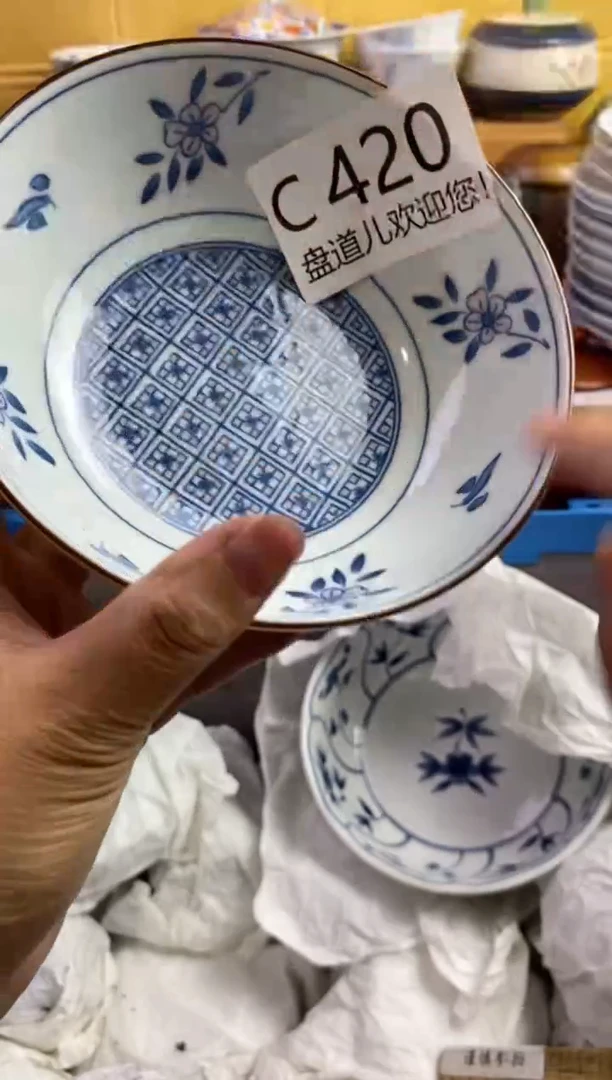 壶**兔420请谨慎参拍.不退不换.