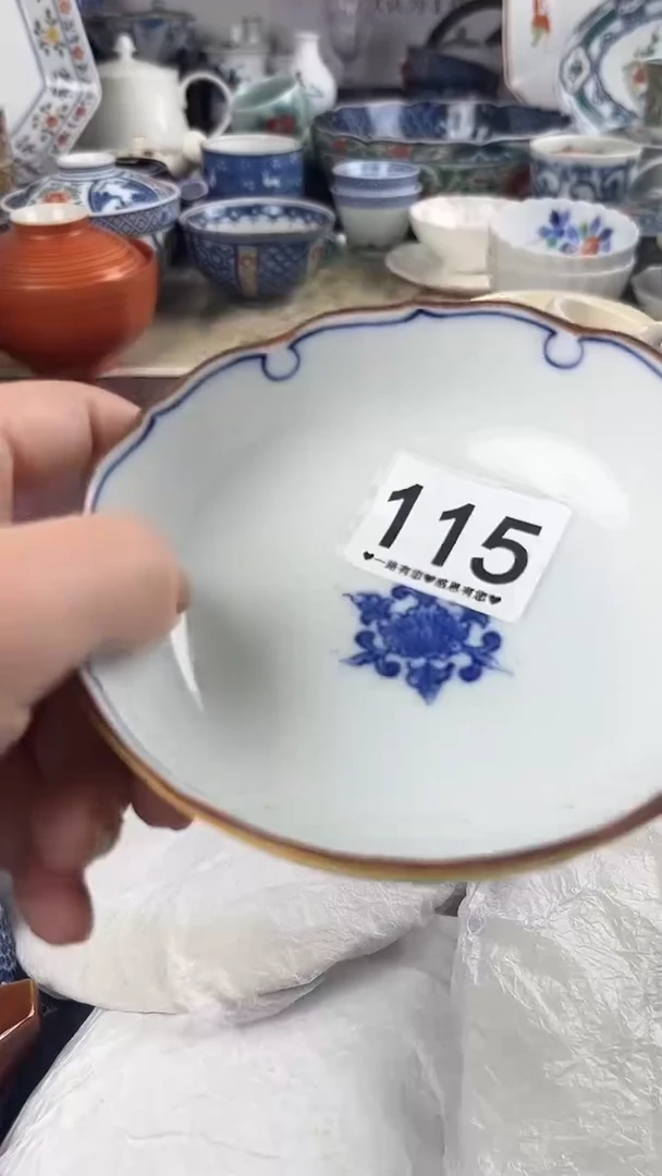 一*光115..........