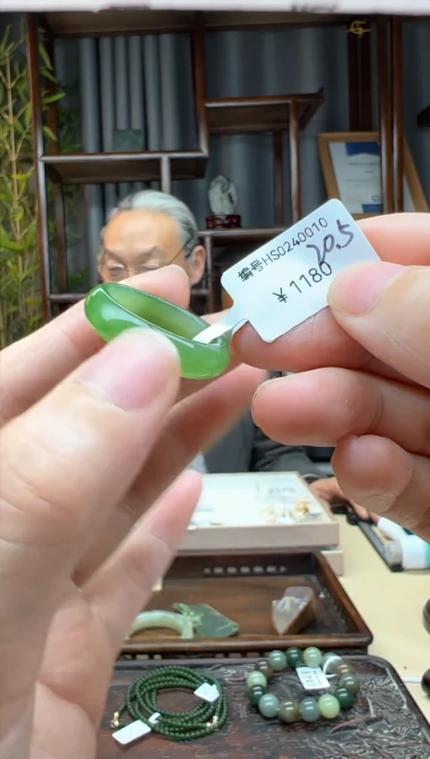 【闪购商品】和田玉颈饰未镶嵌戒圈  内径20.5