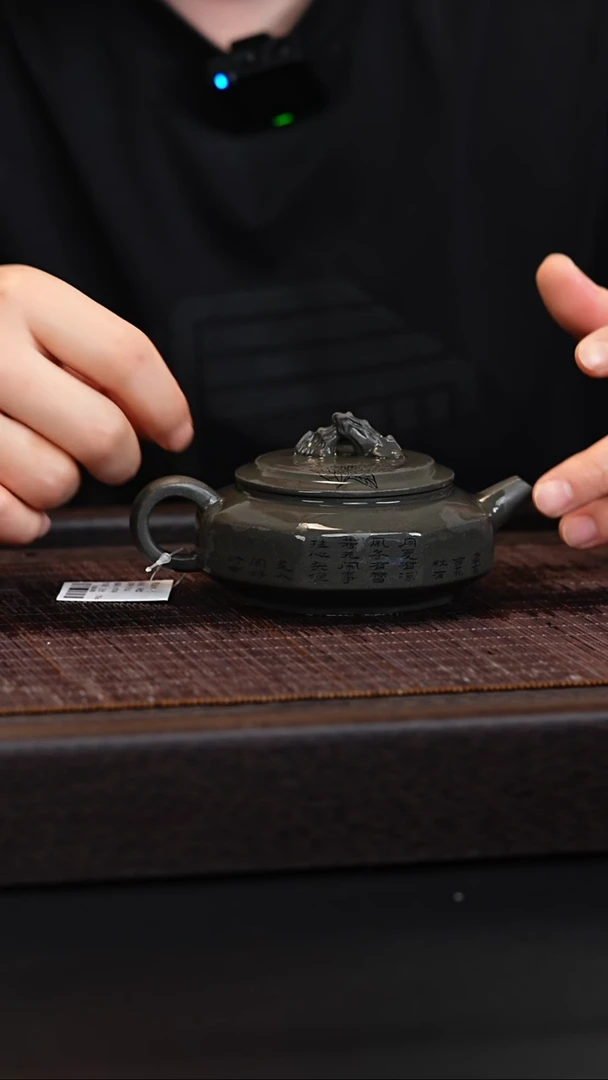 茶壶紫砂宜兴紫砂壶h2038