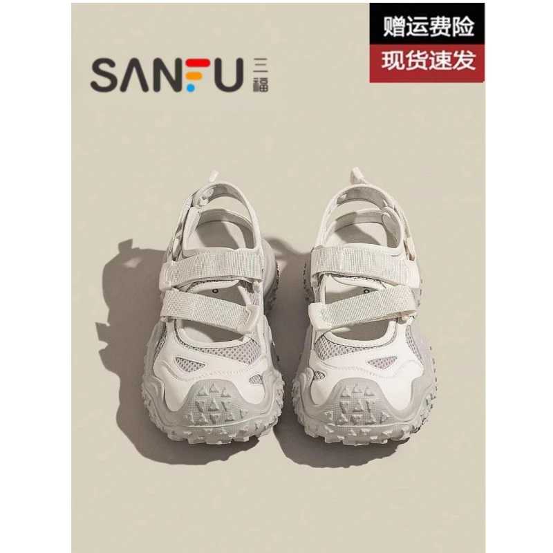 三福百搭包头运动凉鞋女2025年夏季新款丑萌鞋厚底镂空透气老爹鞋