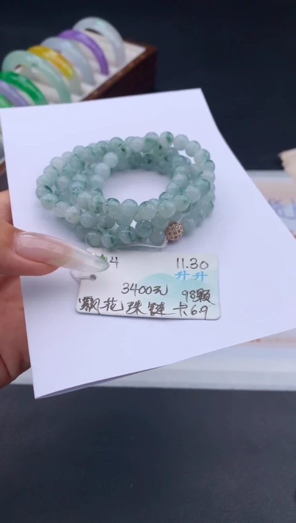 项链未镶嵌翡翠翡翠自带#送人#，假一赔三