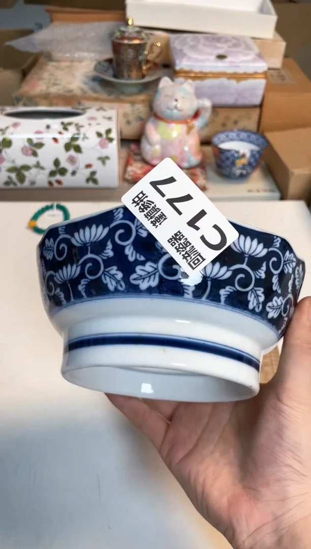 【闪购商品】闪购闪购闪购闪购