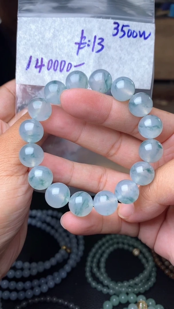 【闪购商品】定制翡翠未镶嵌毛货需精细抛光拍一发一