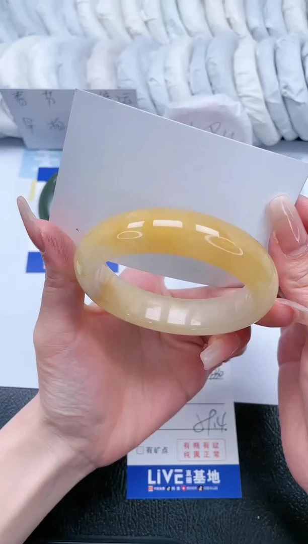 【闪购商品】石英质玉手镯未镶嵌T330-59.4