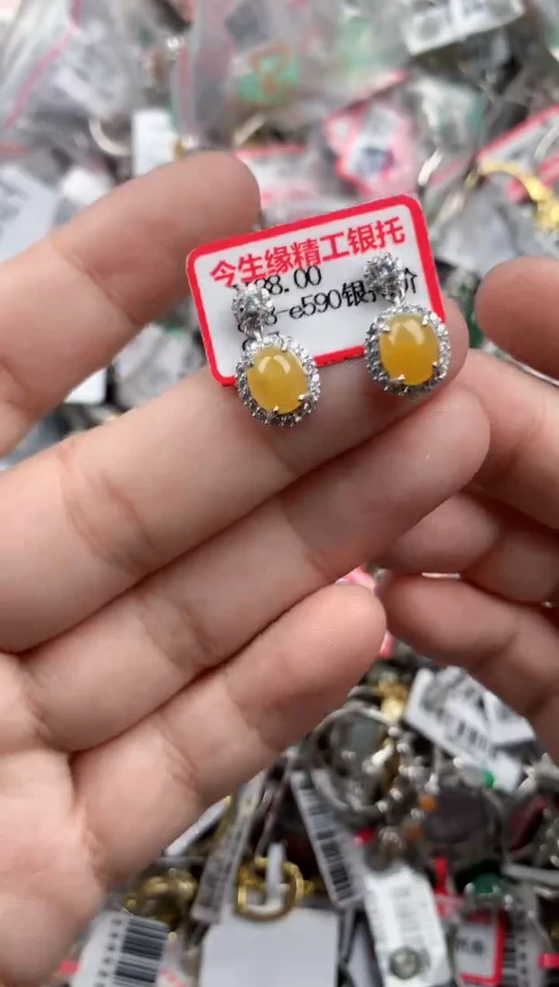 银S925镶嵌戒指翡翠10    3