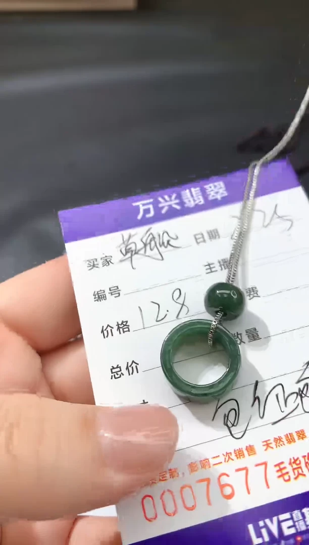 【闪购商品】翡翠颈饰银S925镶嵌吊坠