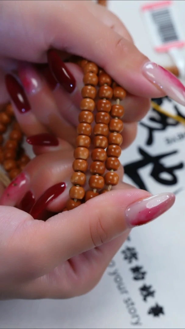 手串/手链橄榄核6.0脖挂微瑕