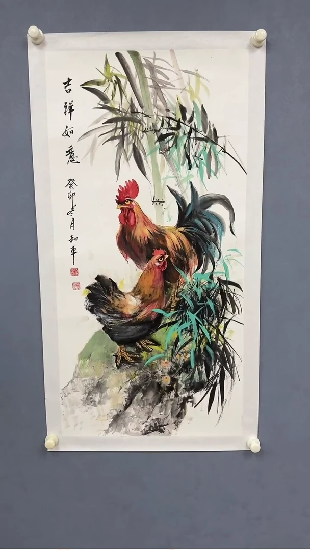 【闪购商品】绘画炳山艺术——国画公鸡