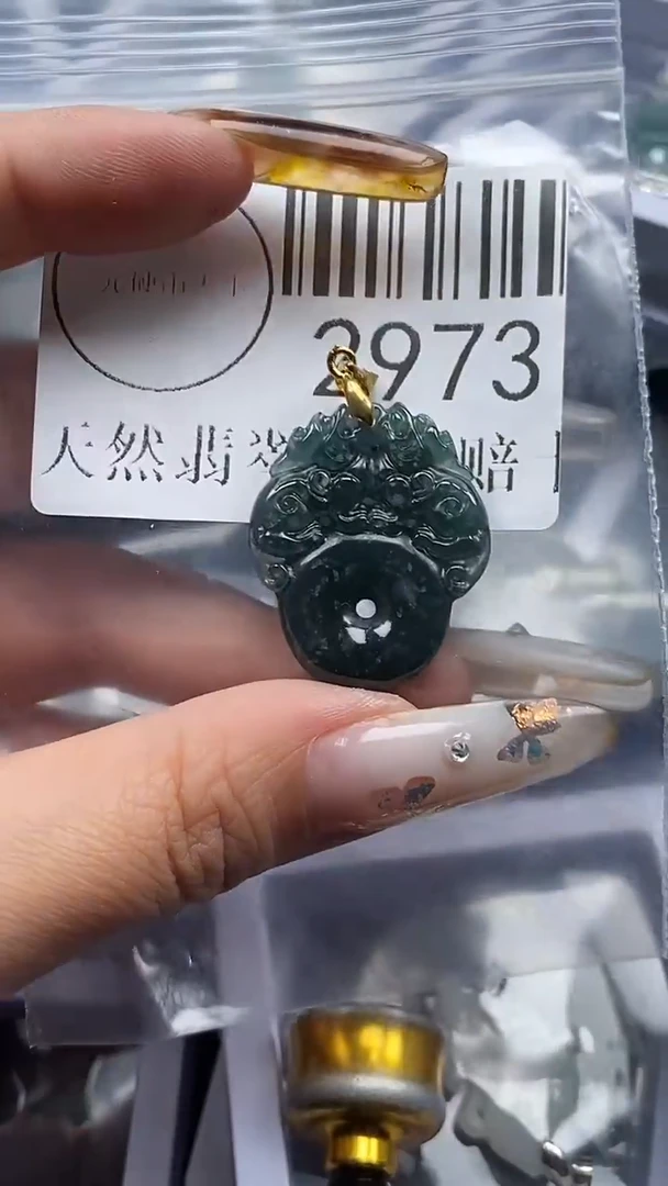 吊坠(不含链)未镶嵌翡翠2973