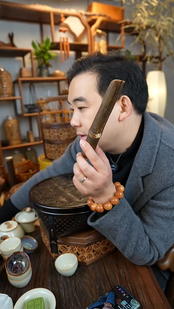 竹1号534534563456345345