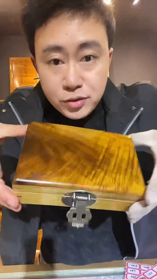 金丝楠木制品大金砖102