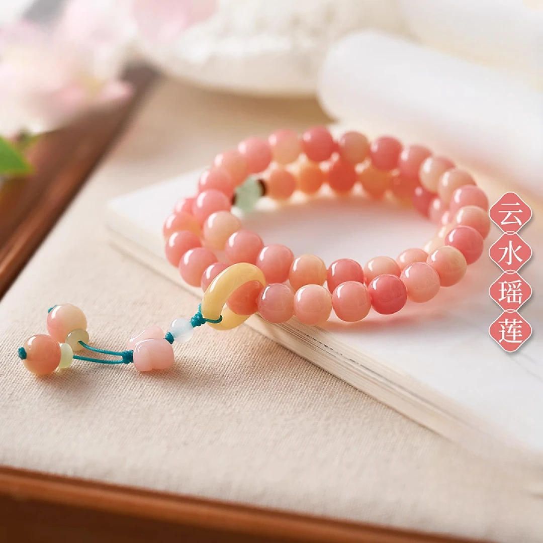 【灵月阁木作】水蜜桃色菩提手串菩提果原果买文玩文玩手把件盘玩