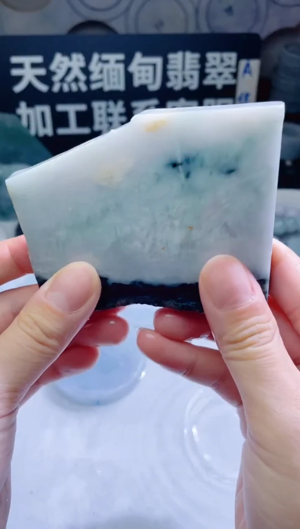 颈饰未镶嵌翡翠263