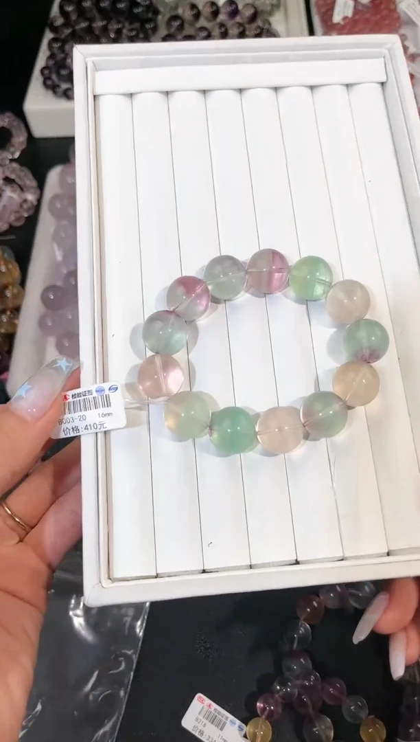 手链未镶嵌萤石多样性发一彩萤石16mm