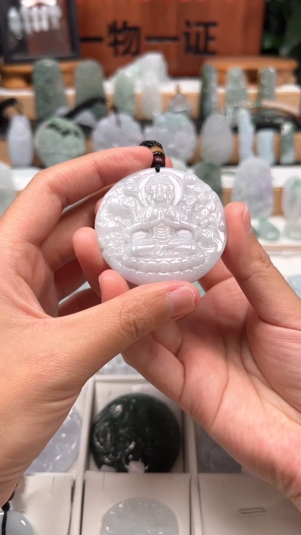 【闪购商品】翡翠颈饰未镶嵌天然A货翡翠1/19/29