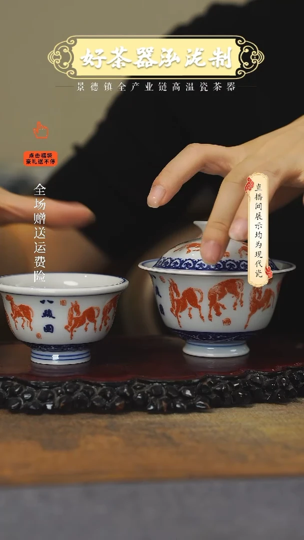 其他业****?2件套，，，，，，，