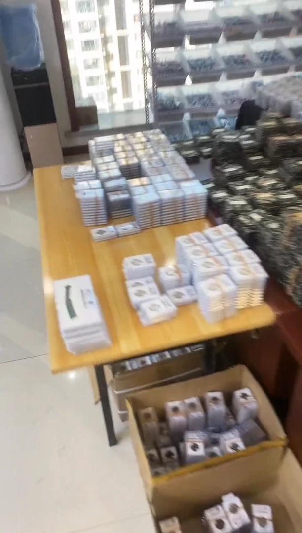 铜北*A676星鹏闻德民国四川贰佰文十二枚册