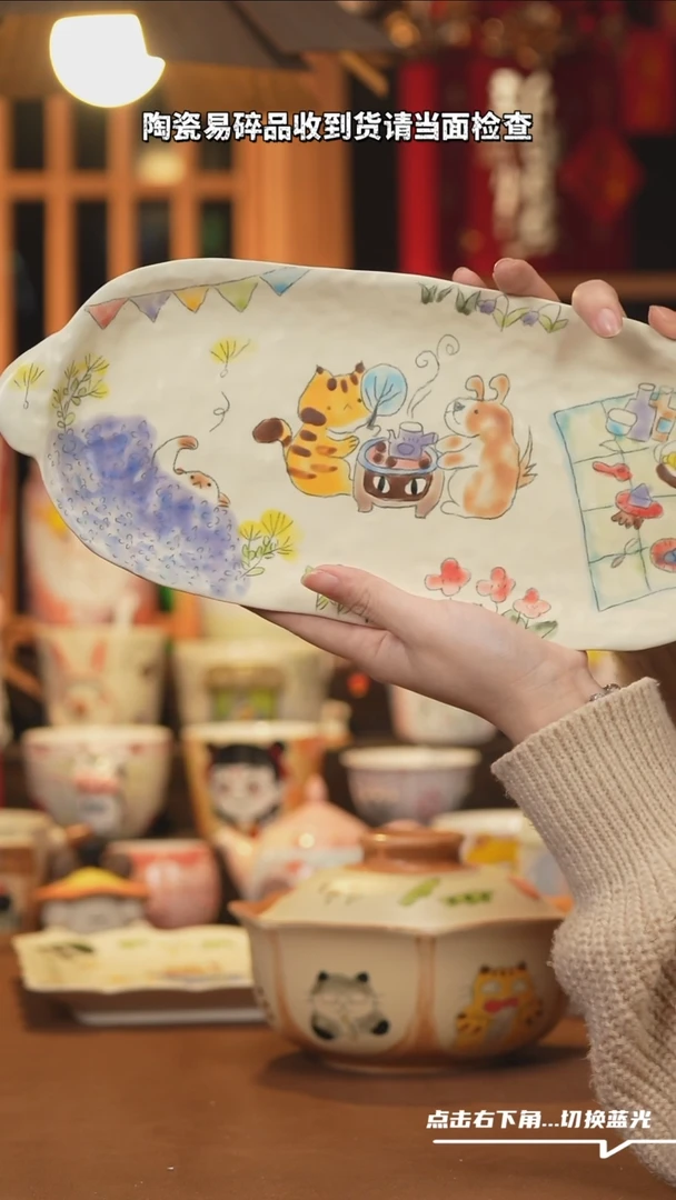 【闪购商品】摆件A125文创纯手工手绘