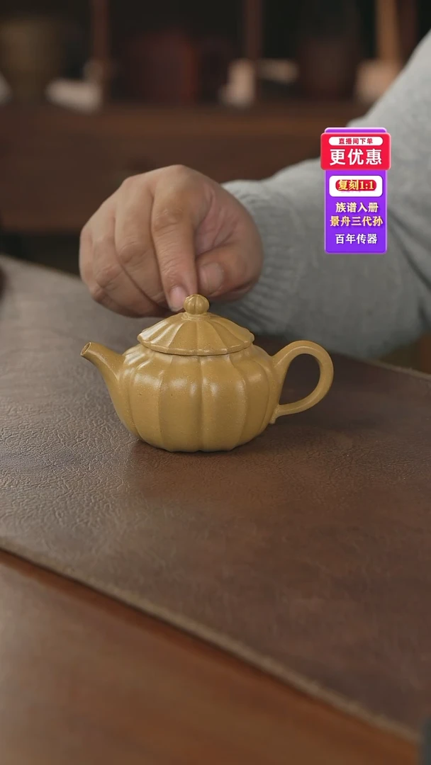 茶壶紫砂---紫砂壶--紫砂壶---紫砂壶