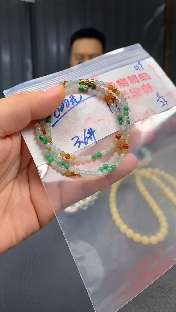 未镶嵌定制翡翠019毛货需精细抛光多样发一件珠串