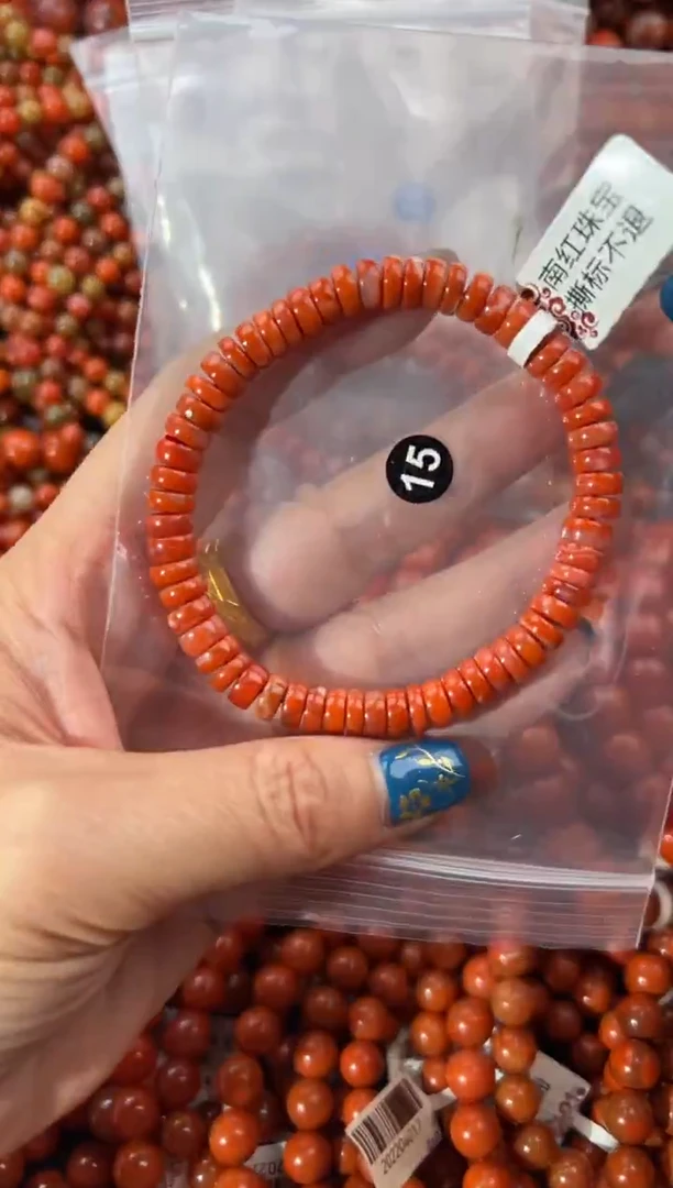 未镶嵌手串南红玛瑙7+