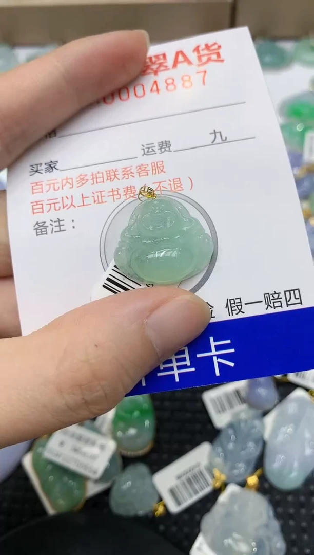 翡翠18K金镶嵌颈饰111111111