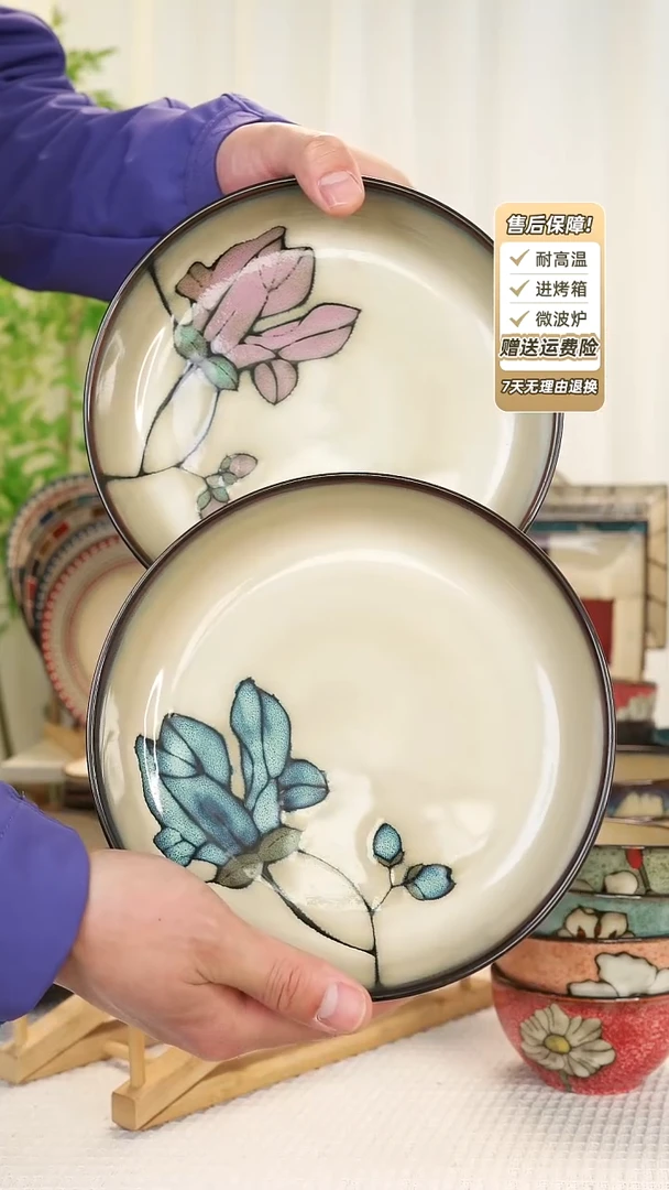 【闪购商品】2 只装8 寸深盘1111111