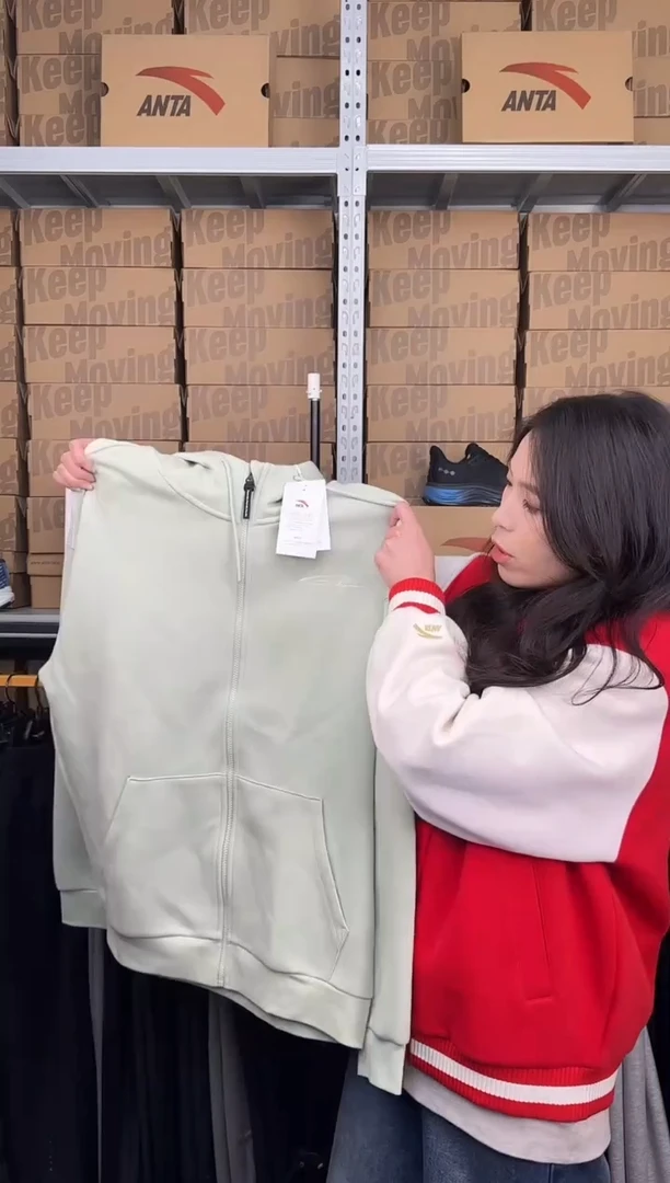 安踏成人闪购孤品：2XL