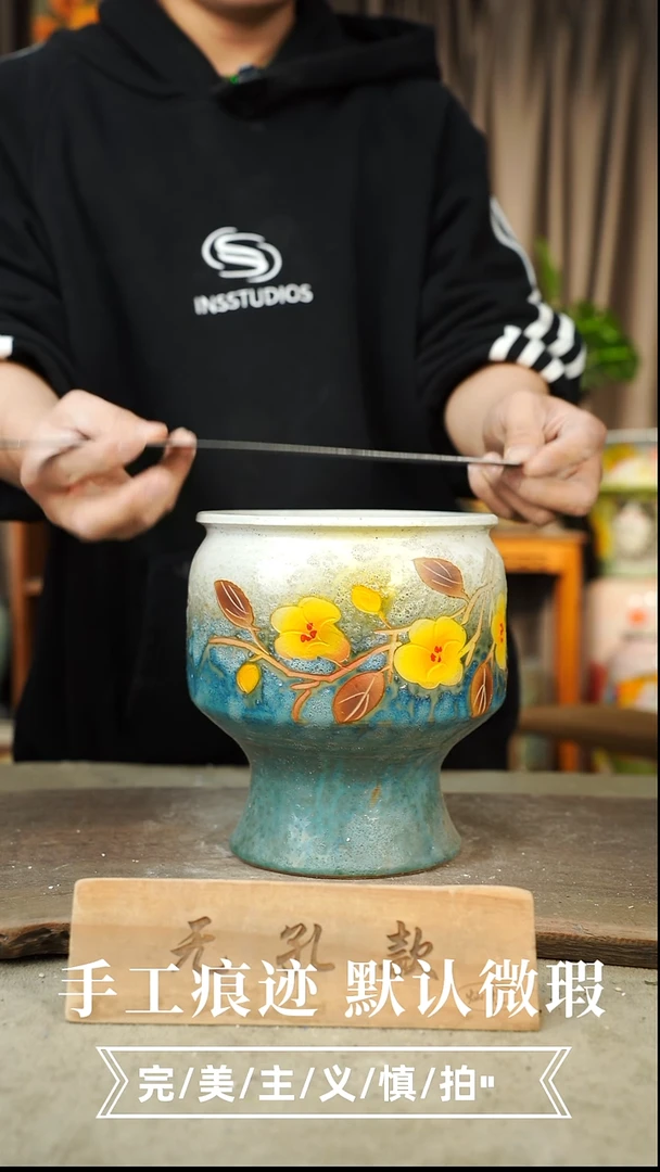 摆件12-262口18高21有孔误差1-2默认微瑕手工花器