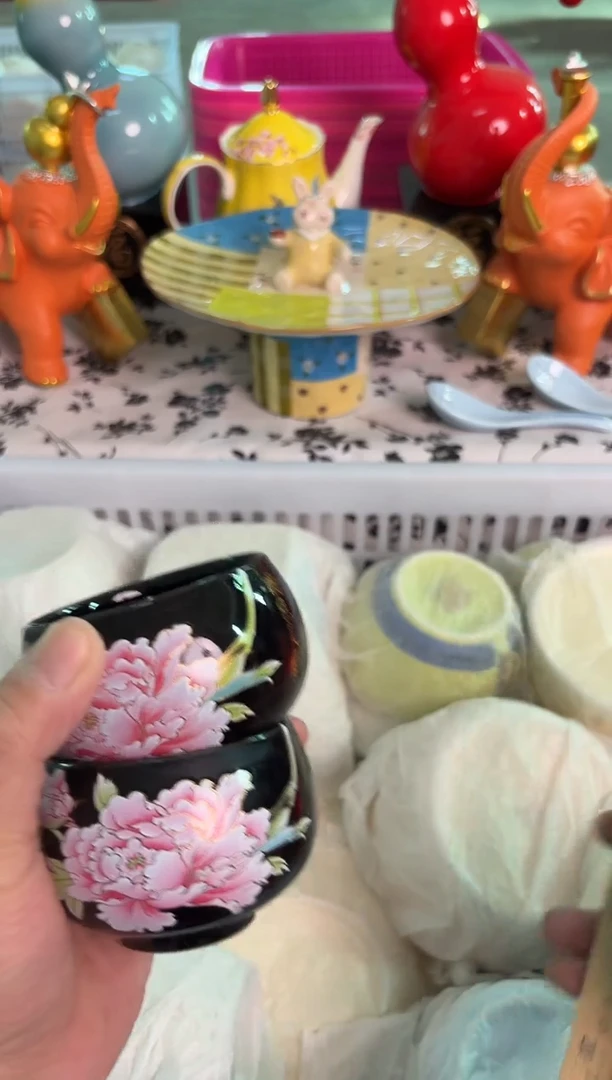 瓷片40默认微瑕15包邮库存1件