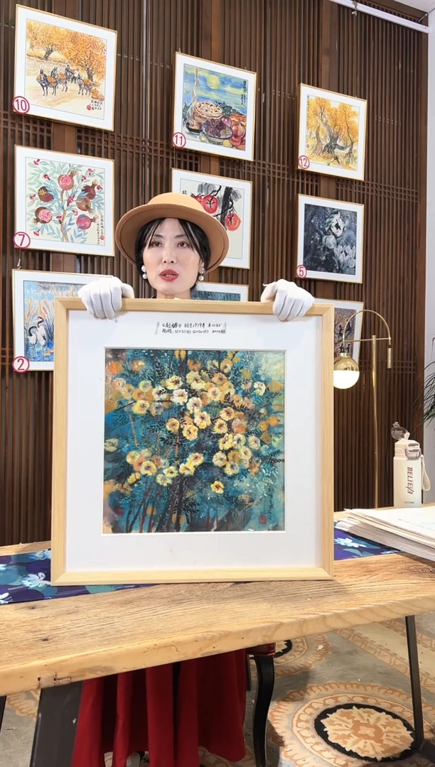版画版画耿玉琨名章限量版画S