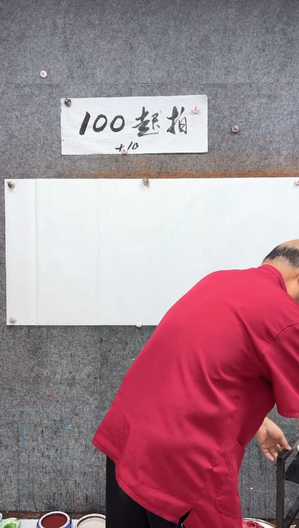折扇国画现场画马  带收藏证书